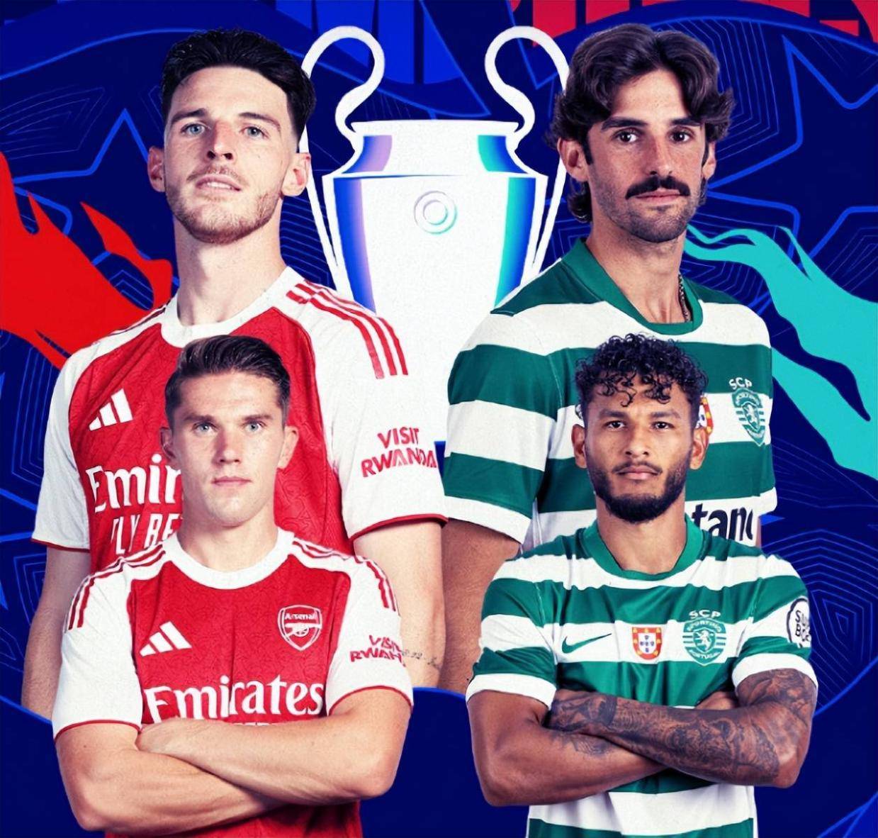 欧冠阿森纳对阵葡萄牙体育，主队仍有防线隐患，客队变阵抢开局